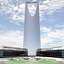 Riyadh Landmark Skyscraper Complex model