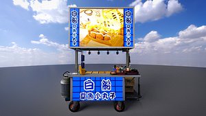 Street Vendor Octopus Balls