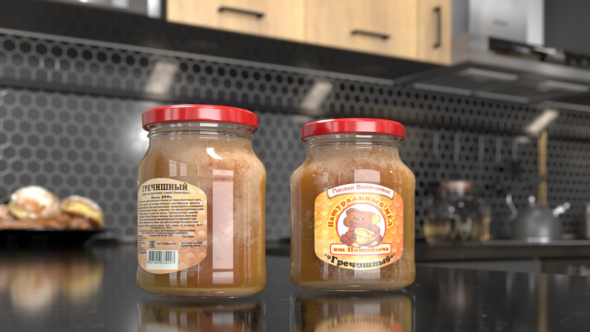 jar honey model https://p.turbosquid.com/ts-thumb/Fw/50Myvb/7x/img.present.shot.03/jpg/1608654400/1920x1080/fit_q87/a43ff14d01a52146e7031843db25b05db9d10bda/img.present.shot.03.jpg