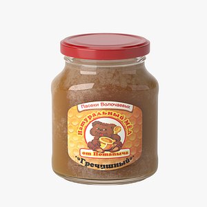 Buckwheat honey jar