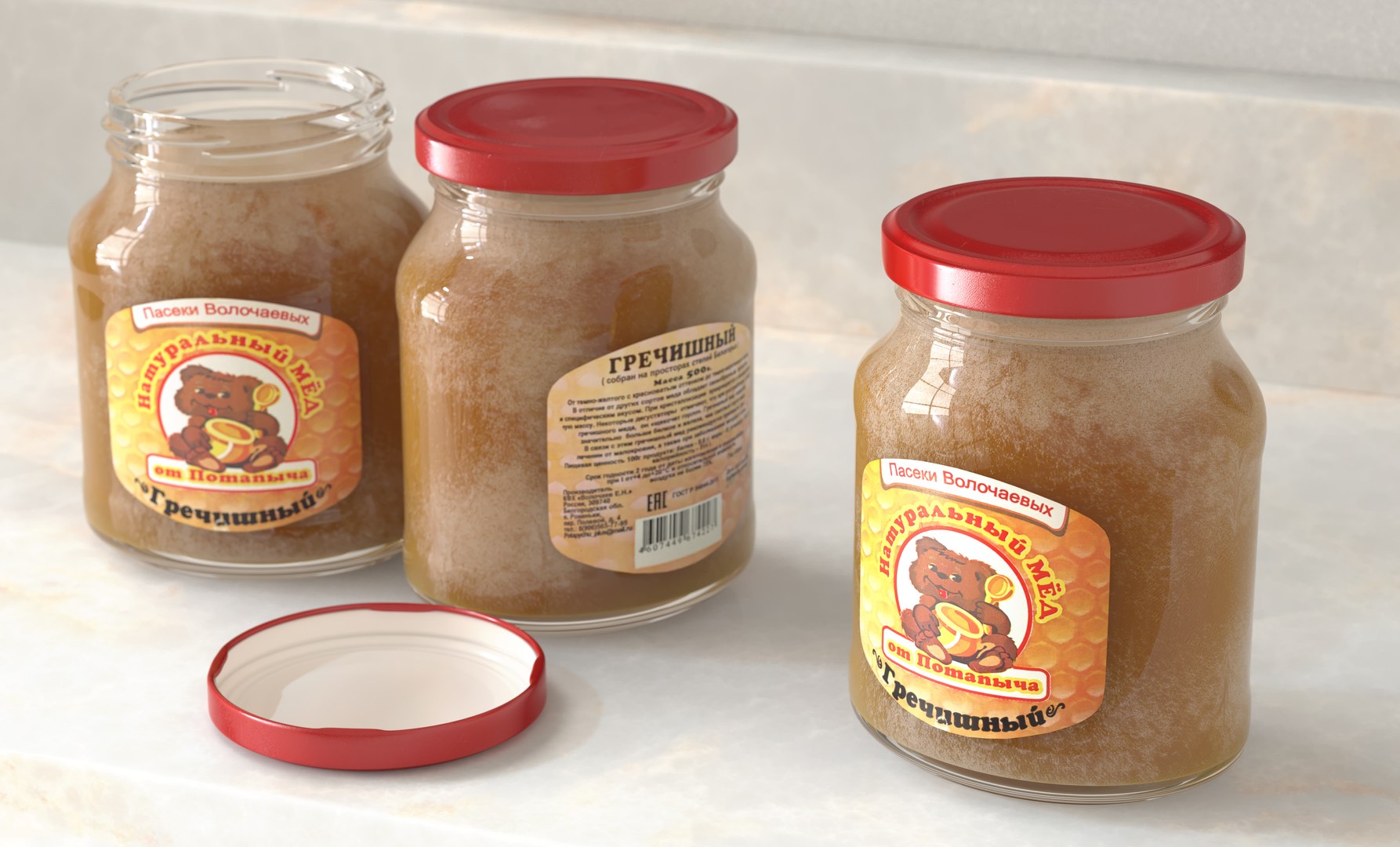 jar honey model https://p.turbosquid.com/ts-thumb/Fw/50Myvb/Lw/img.present.shot.01/jpg/1608654396/1920x1080/fit_q87/c622d127aa05cc2024800eb9569c002a8904f7fc/img.present.shot.01.jpg