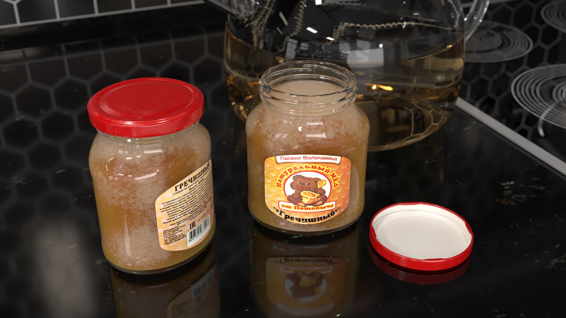 jar honey model https://p.turbosquid.com/ts-thumb/Fw/50Myvb/zZ/img.present.shot.04/jpg/1608654403/1920x1080/fit_q87/2b92725eaddd1e6bf51a36f8841a1d02de9c36a5/img.present.shot.04.jpg