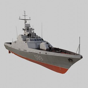 Project 12300 Scorpion missile gunboat