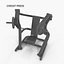 Pure Strength collection Technogym, full set 16 gym items