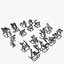 Pure Strength collection Technogym, full set 16 gym items