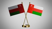 Table  Flag  of Oman