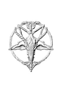3D pentagram with skull