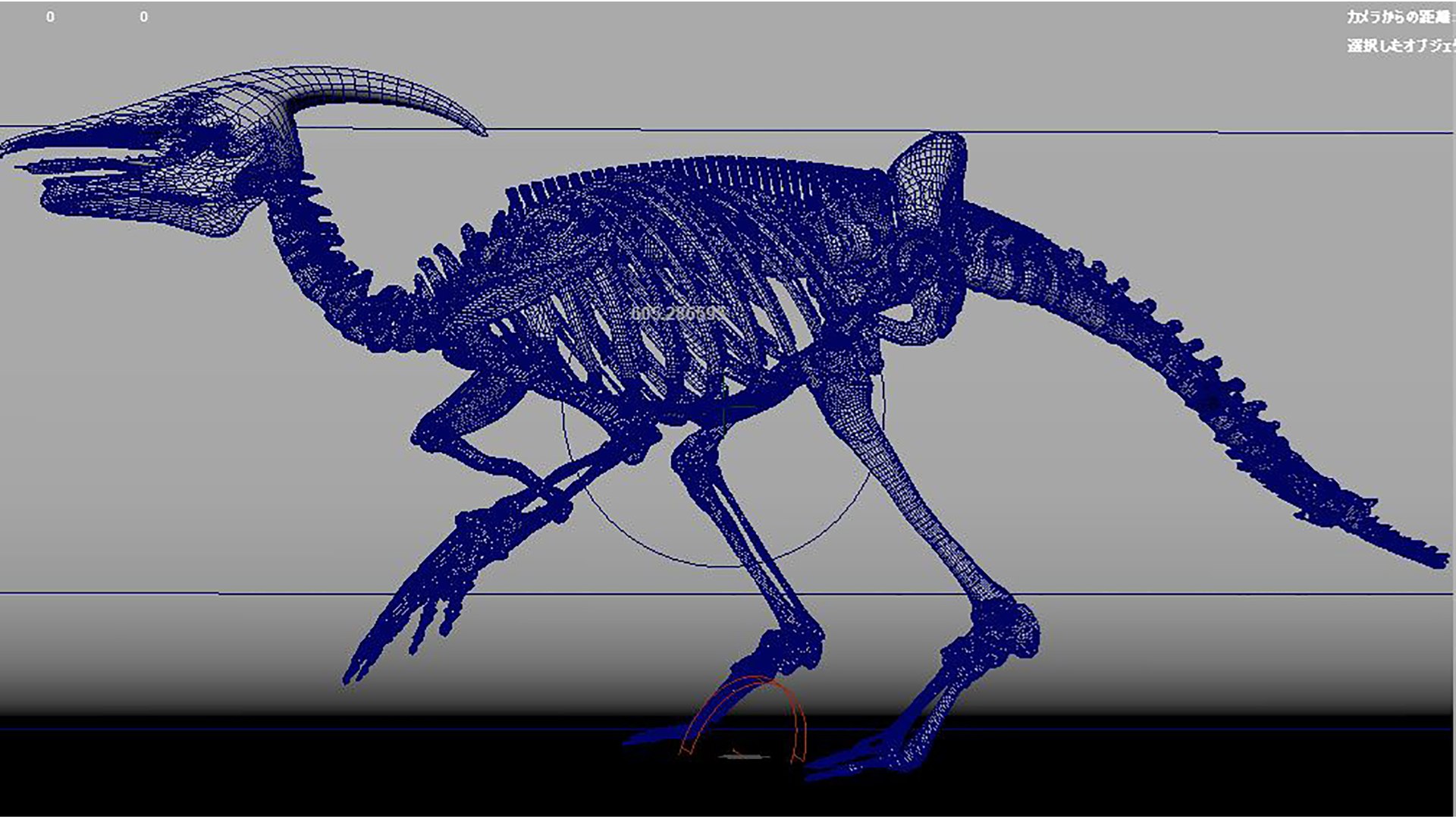 3D model Dinosaurbone https://p.turbosquid.com/ts-thumb/Fz/GMTcrZ/jJ/cap_01/jpg/1617699430/1920x1080/fit_q87/a4b4182e45a2ee8692e93b102b3a4d2afb6ff654/cap_01.jpg