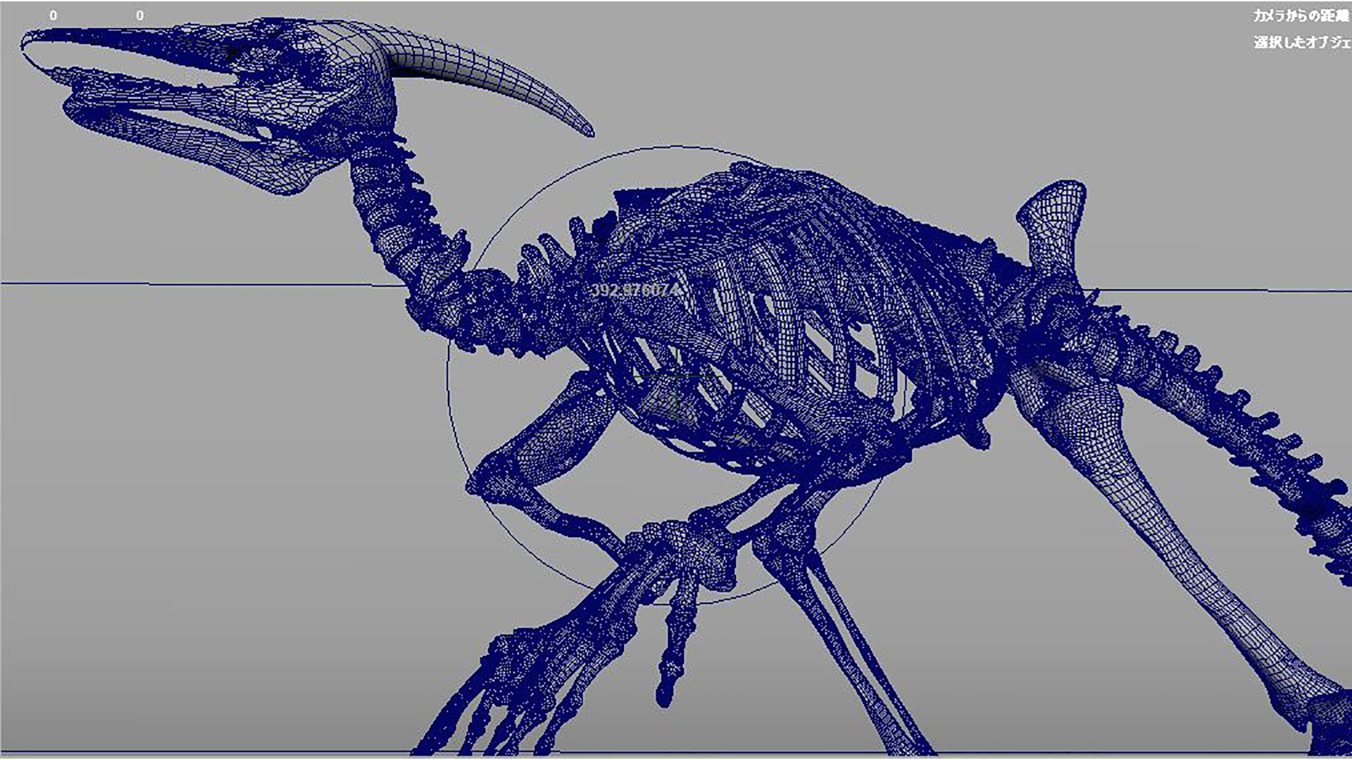 3D model Dinosaurbone https://p.turbosquid.com/ts-thumb/Fz/GMTcrZ/jW/cap_05/jpg/1617699430/1920x1080/fit_q87/dfd035642ace5b8cac859555bbdfa9874edfd53b/cap_05.jpg