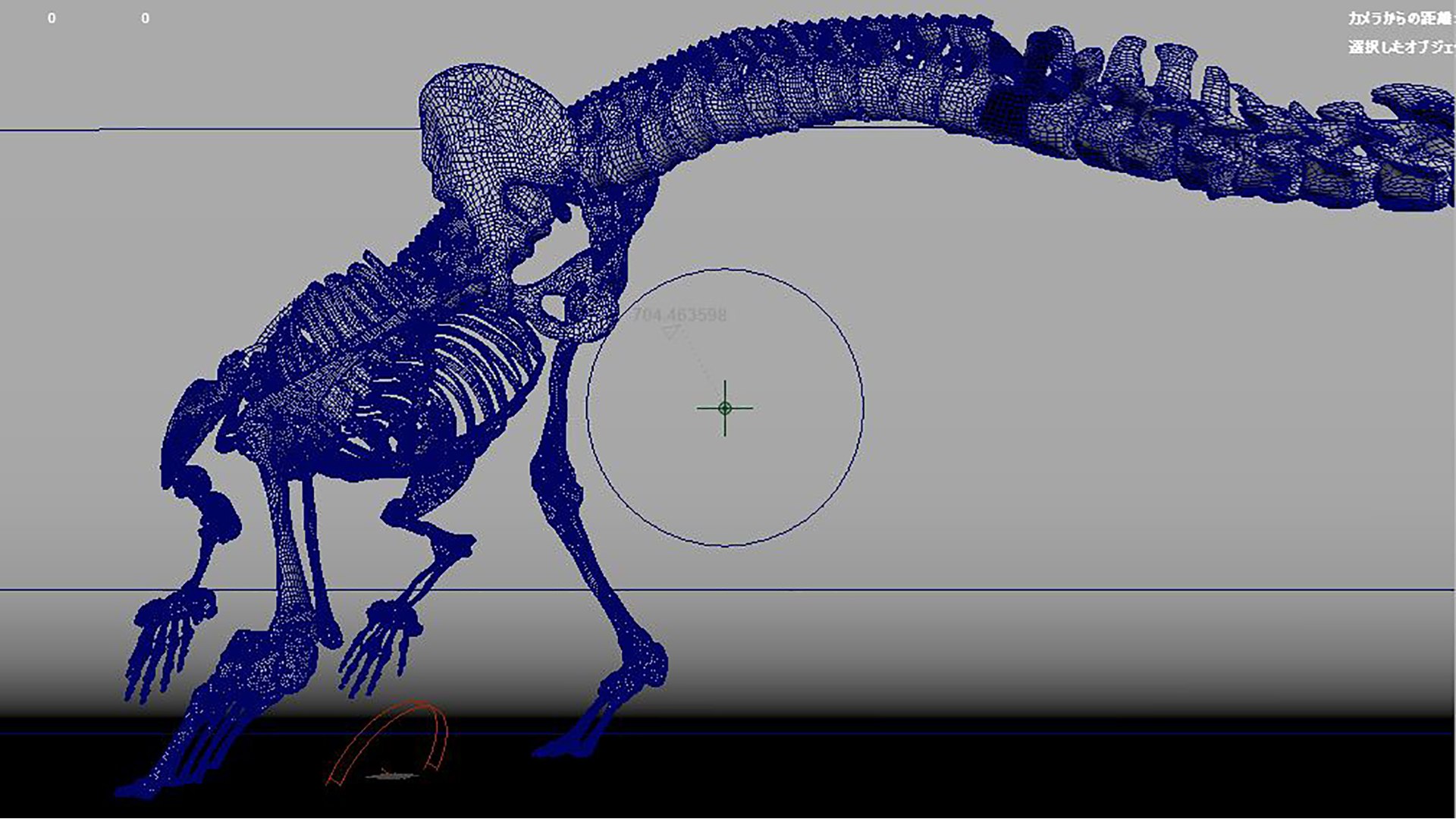 3D model Dinosaurbone https://p.turbosquid.com/ts-thumb/Fz/GMTcrZ/pZ/cap_02/jpg/1617699430/1920x1080/fit_q87/b7d7901d9745920c18d9e59866e56ebde07d76f8/cap_02.jpg