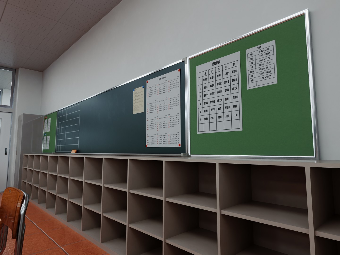 3D model Modern Japanese Style School Classroom Interior Scene https://p.turbosquid.com/ts-thumb/G0/b6DWo8/ai/115/jpg/1777861998/1920x1080/fit_q87/cdb2ac9936f9f6fa49a4542c0008fe26084070b1/115.jpg