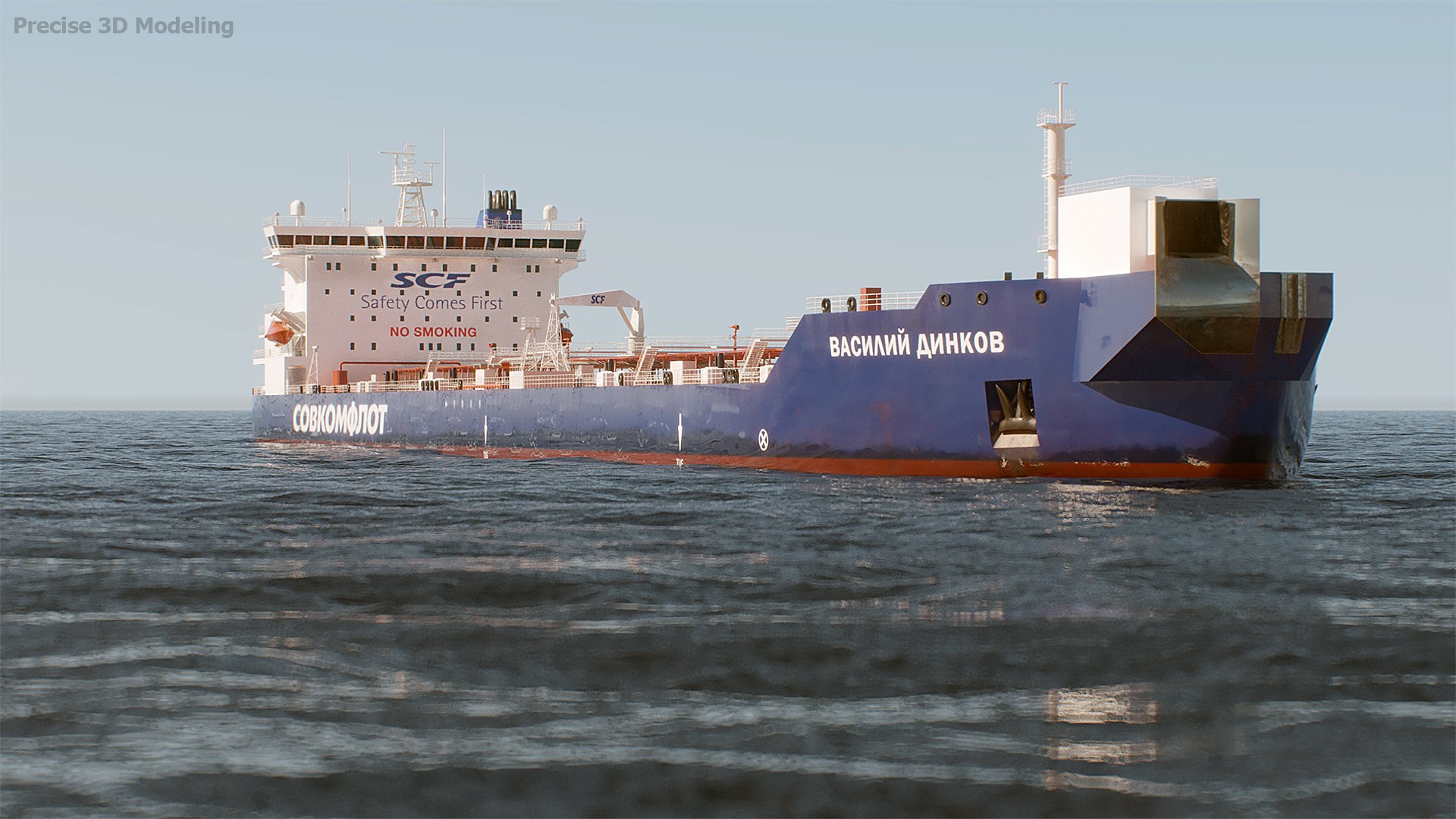Shuttle Tanker VASILY DINKOV 3D Model - TurboSquid 2330604