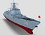 China Navy Set01 3D model