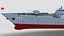 China Navy Set01 3D model