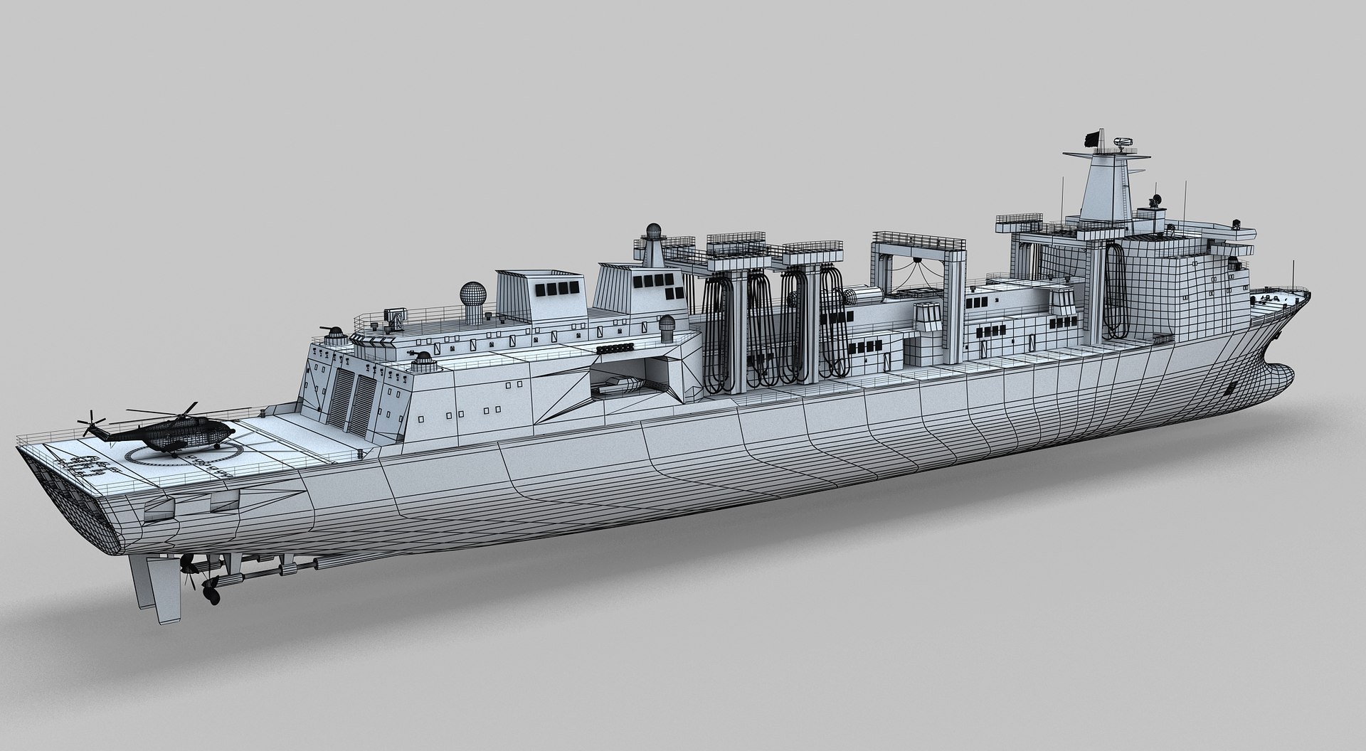 China Navy Set01 3D model https://p.turbosquid.com/ts-thumb/G2/TD6dCX/l7/027/jpg/1678103686/1920x1080/fit_q87/dc9174bc7396b19d166429b77638f1c55a15fdd4/027.jpg