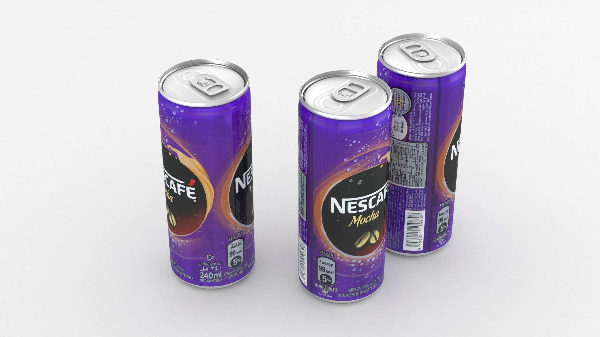 3D beverage coffee https://p.turbosquid.com/ts-thumb/G5/mKS4UD/JUSU5cd4/pic_0002/jpg/1543792738/1920x1080/fit_q87/21069f43bbcf826f2c051b3ec0ed09b5181a32ee/pic_0002.jpg