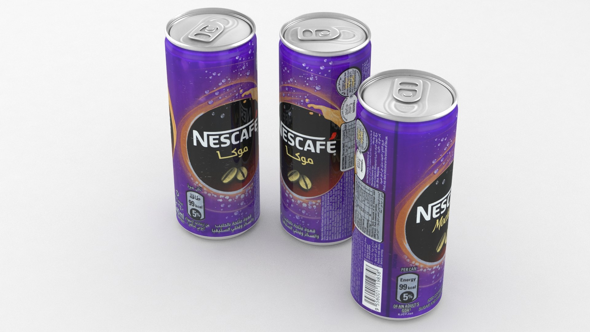 3D beverage coffee https://p.turbosquid.com/ts-thumb/G5/mKS4UD/P9JsPwkm/pic_0004/jpg/1543792738/1920x1080/fit_q87/8fa6479af6e00fc128beebbbca44b19643d4d015/pic_0004.jpg