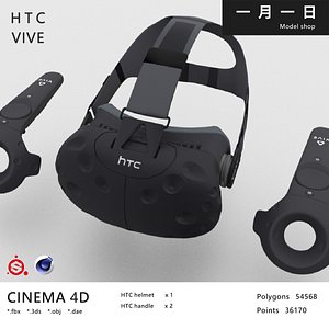 3D HTC VIVE Model