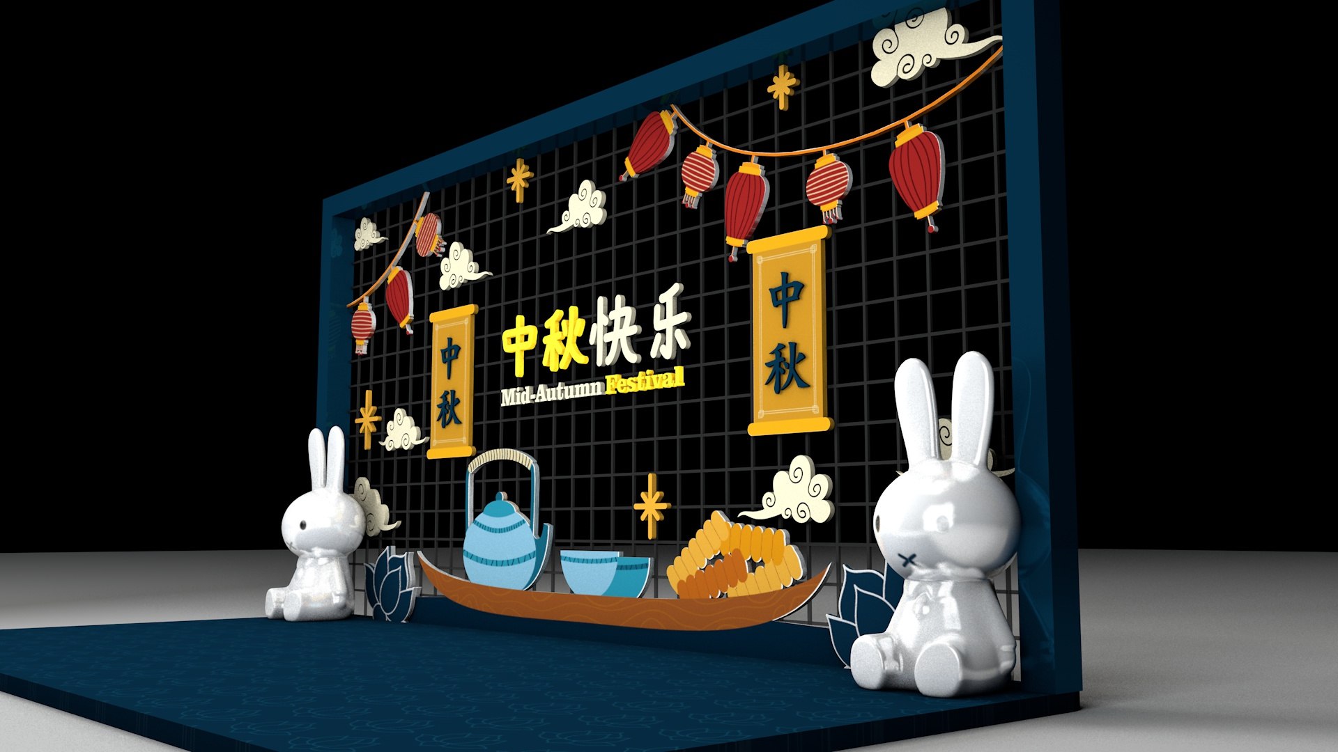 3D Model Mid Autumn Festival Commercial Art Display TurboSquid 1952081