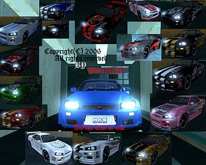 Nissan Skyline