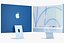 Apple iMac 24-inch 2021 full set 1