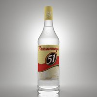 pirassununga 51