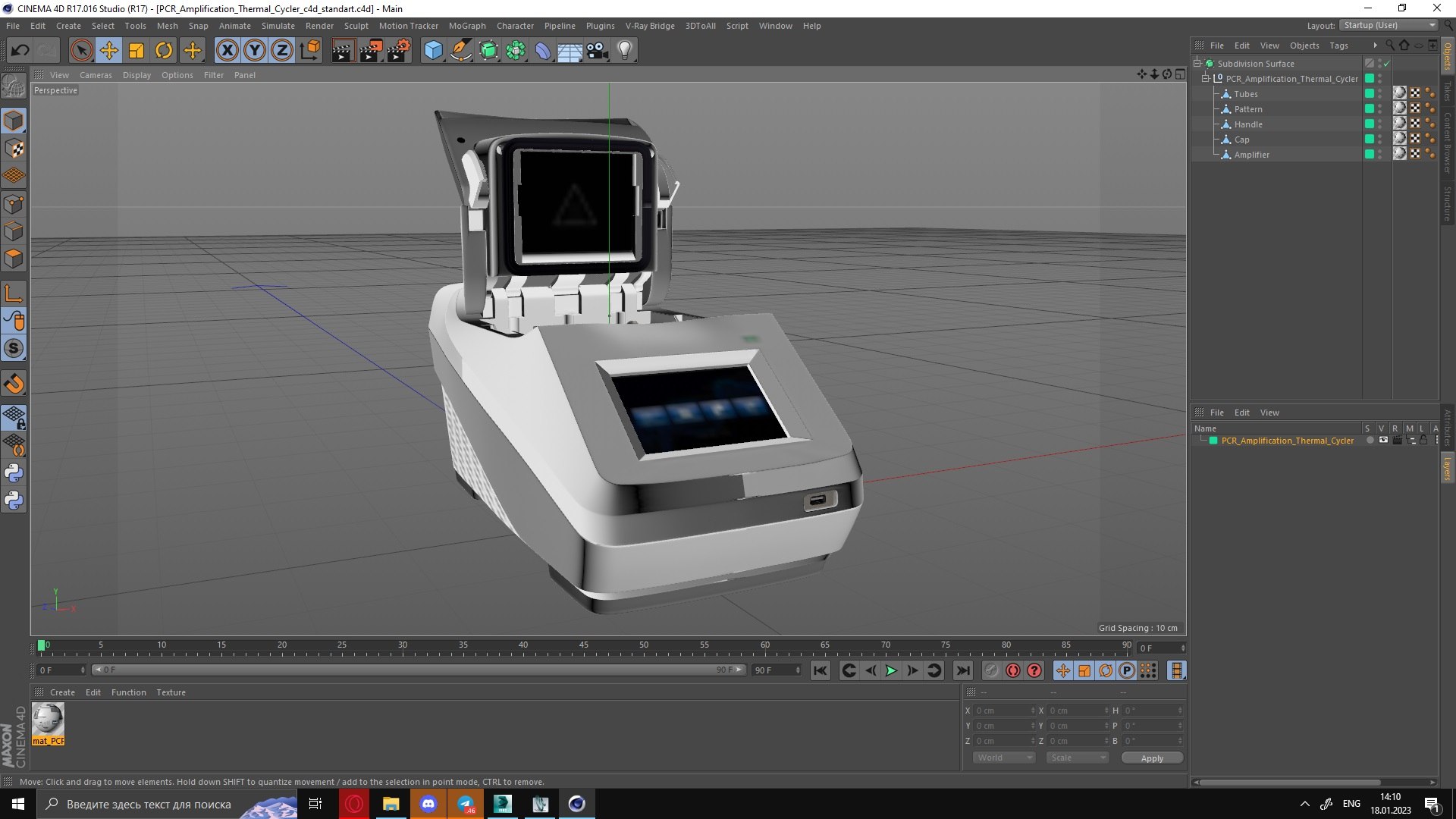 3D model PCR Amplification Thermal Cycler https://p.turbosquid.com/ts-thumb/GA/CHSfU4/Lh/pcramplificationthermalcycler3dmodel036/jpg/1674097521/1920x1080/fit_q87/cea678d3007324393190903472d1038c9b636508/pcramplificationthermalcycler3dmodel036.jpg