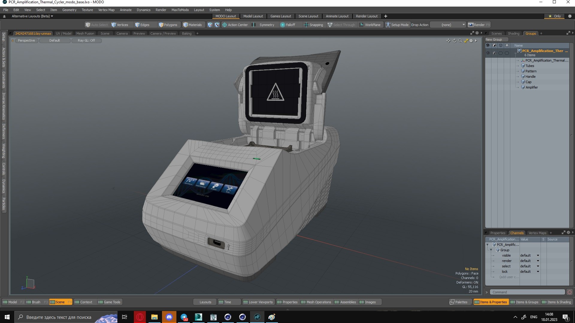 3D model PCR Amplification Thermal Cycler https://p.turbosquid.com/ts-thumb/GA/CHSfU4/ff/pcramplificationthermalcycler3dmodel035/jpg/1674097518/1920x1080/fit_q87/0bbd7c0dad3b20ed2e09e46a6043063b34a9384e/pcramplificationthermalcycler3dmodel035.jpg