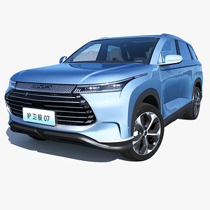 2023 BYD Frigate 07 DM-i With interior