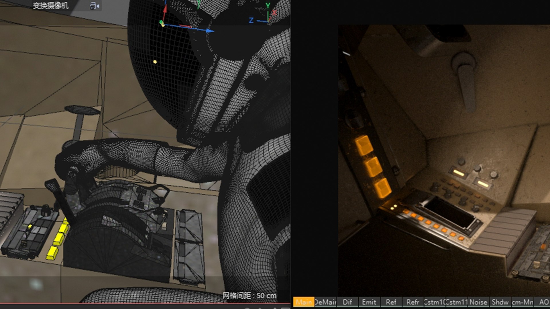 3D cockpit model - TurboSquid 2177738