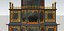 A GEORGE II BLACK CABINET