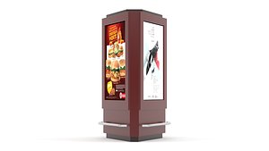 Electronic Kiosk model
