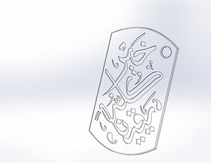 Amulet - surely it s all good - keychain - yakinan koloh kheir 3D model
