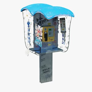 Public telephone booth China Telecom 3D model