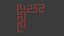 chinesisches Ornamentmotiv 4