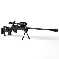 Unique Alpine TPG-1 Sniper Rifle