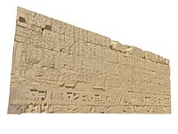 Wall Hieroglyphs Temple 16K