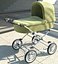 Baby Pram - Stroller - SUMMER SALE 2023