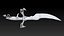 Dagger