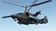 Coleção de aviões militares russos 2