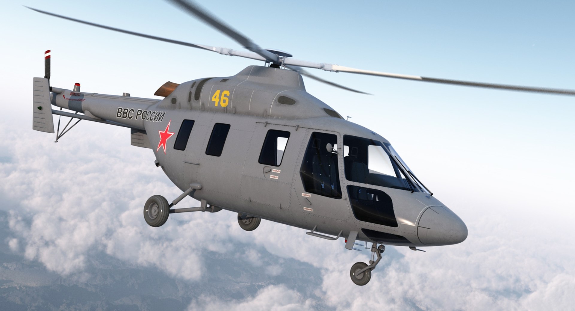 3D russian military aircrafts 2 https://p.turbosquid.com/ts-thumb/GK/puTqn5/Wn7oqkTh/russianmilitaryaircraftscollection23dmodel045/jpg/1556521930/1920x1080/fit_q87/c089a6b6c1946b952b8cb6224c358bd171d7bc23/russianmilitaryaircraftscollection23dmodel045.jpg