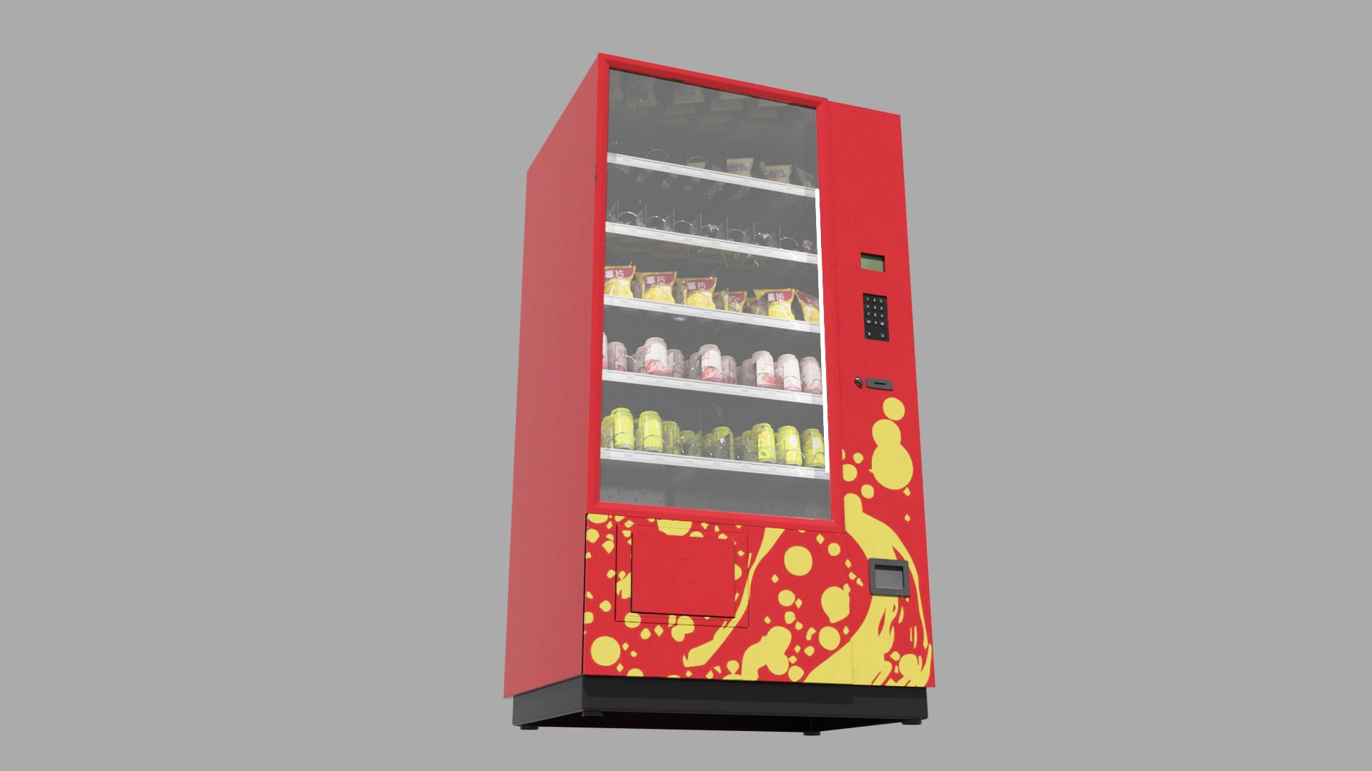 3D Vending Machine https://p.turbosquid.com/ts-thumb/GM/tlHB5A/ls/5/jpg/1731220695/1920x1080/fit_q87/782cfd7ffe2bf85e580434f25f9aaed470849841/5.jpg