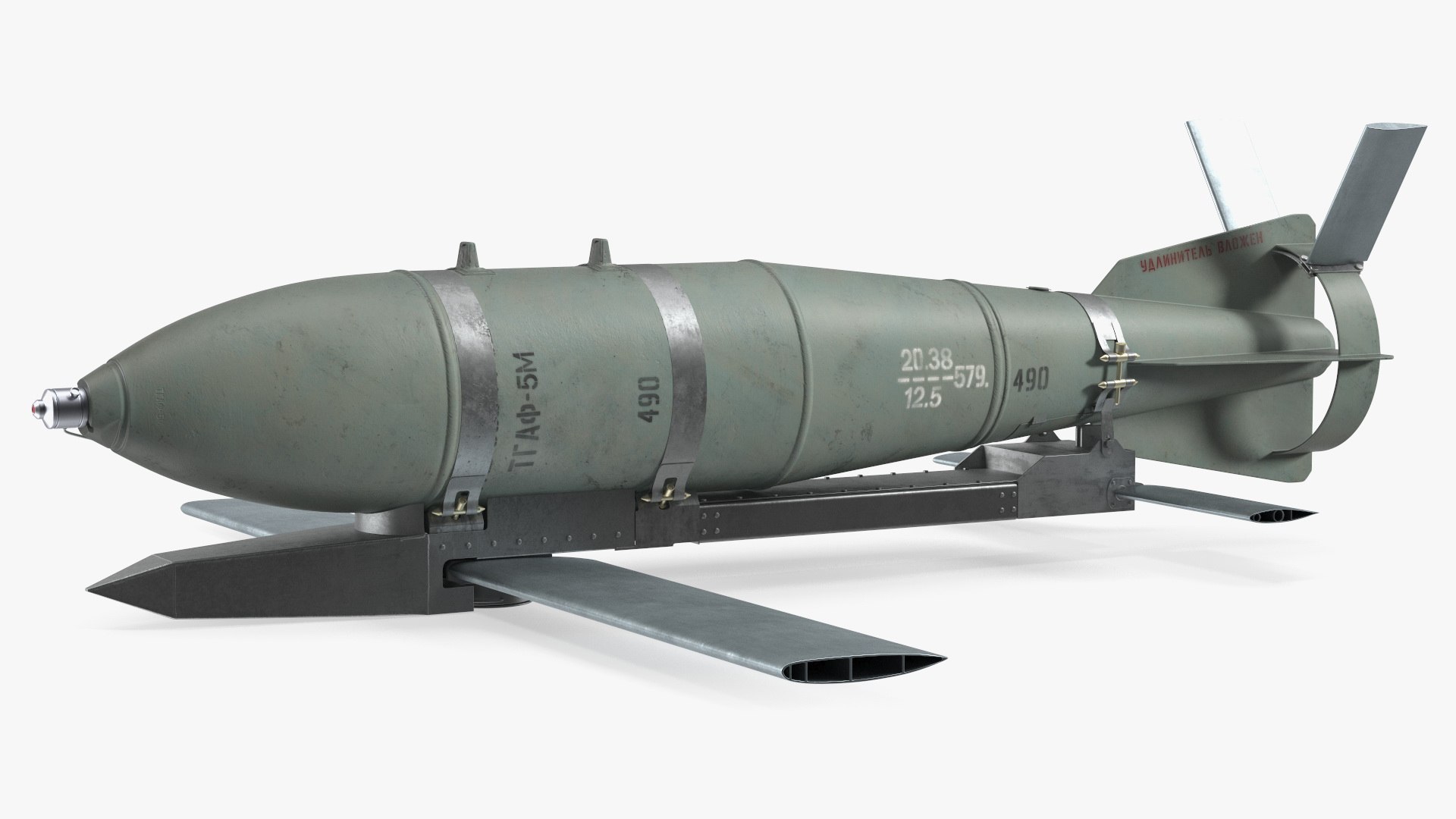 3D model Russian FAB 500 M62 Air Bomb with UMPK https://p.turbosquid.com/ts-thumb/GN/Hjzg3V/1d/russianfab500m62airbombwithumpkvray3dmodel014/jpg/1715733724/1920x1080/fit_q87/48604e641ddb716f15ac3d86209f2d1d8854e882/russianfab500m62airbombwithumpkvray3dmodel014.jpg