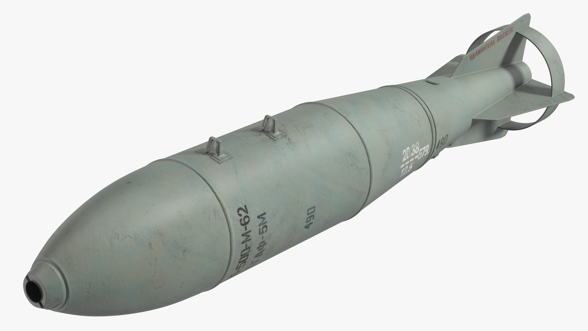 3D model Russian FAB 500 M62 Air Bomb with UMPK https://p.turbosquid.com/ts-thumb/GN/Hjzg3V/nU/russianfab500m62airbombwithumpkvray3dmodel021/jpg/1715733745/1920x1080/fit_q87/39d5e0c1ce0d0fa020c54aa0aa9119529425bd0e/russianfab500m62airbombwithumpkvray3dmodel021.jpg