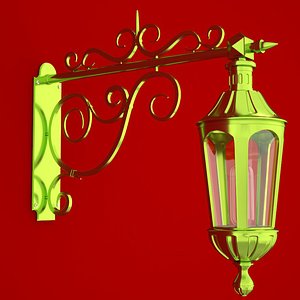 3D Wall Lights