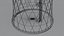 Shukhov Tower