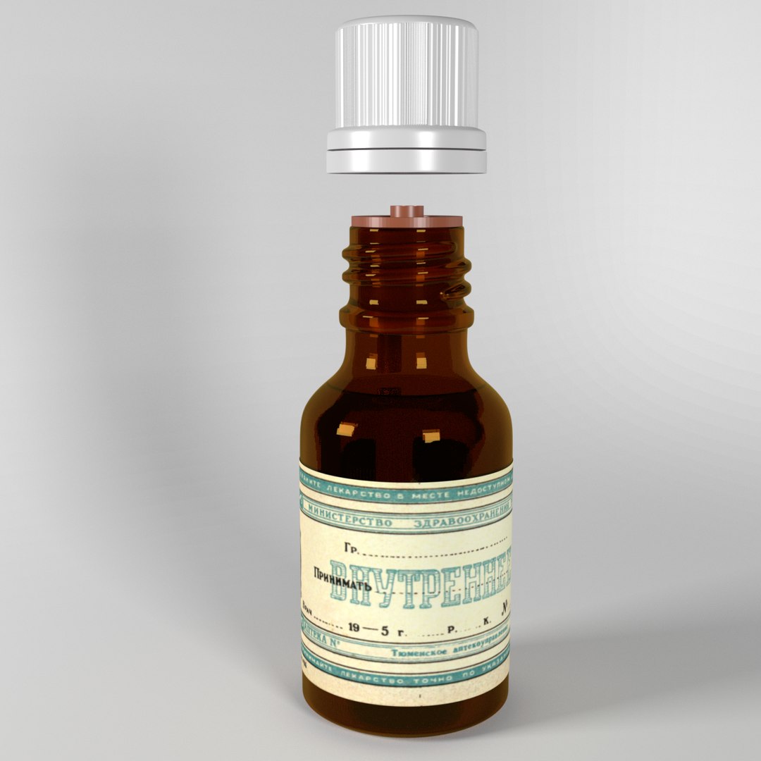 Medical botle 3D model - TurboSquid 1323322