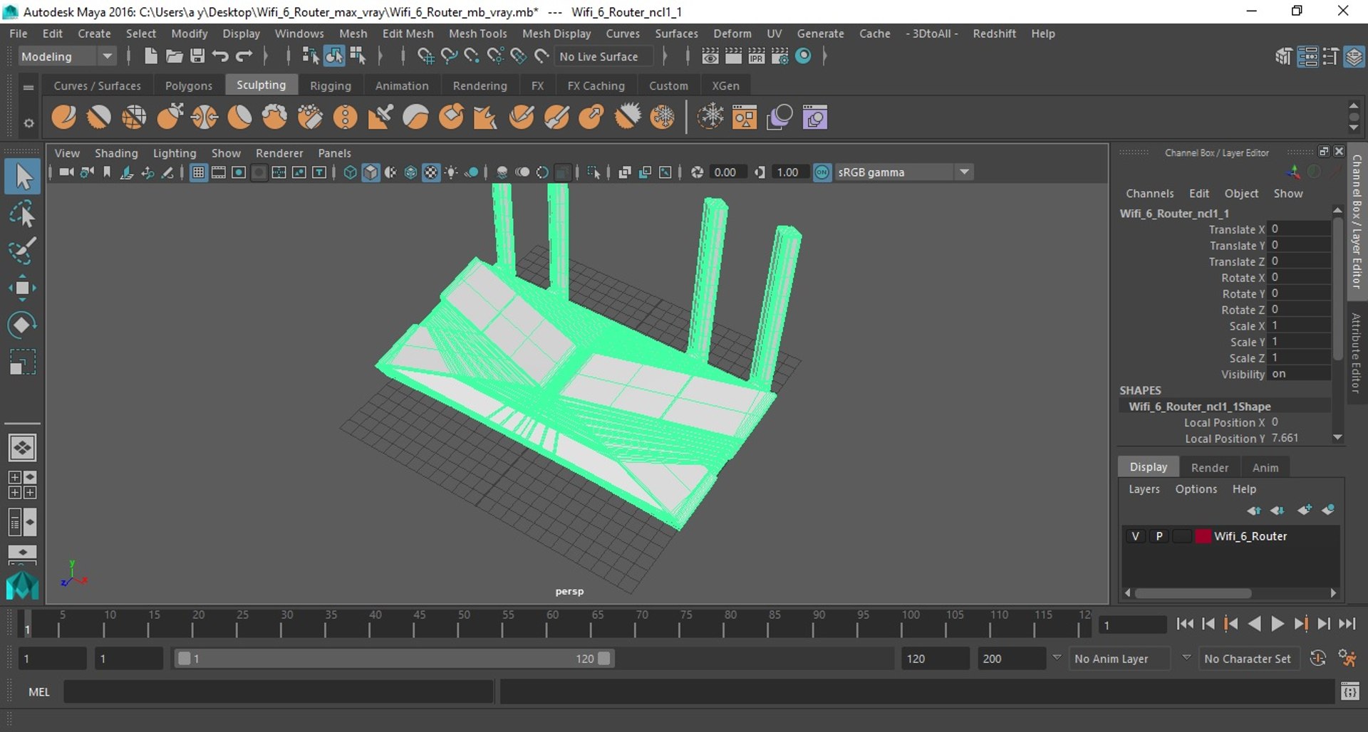 3D wifi 6 router model https://p.turbosquid.com/ts-thumb/GR/xfKudc/AR/wifi6router3dsmodel018/jpg/1611367664/1920x1080/fit_q87/8540c1b65da875bc3a4e57afb7955652ce7ed256/wifi6router3dsmodel018.jpg