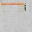 Blank Concert Ticket