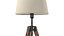 Tripod Floor Lamp